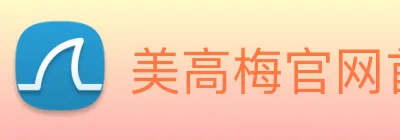 美高梅官网首页 Logo